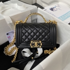 Chanel Boy Series Bags